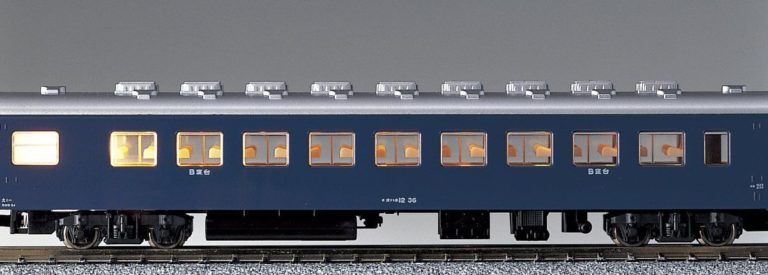 Our favorite Kato N scale parts - Model Train Hub